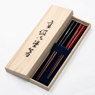 【若狹塗】日本製 細雪 鑲貝漆 筷子 夫妻筷 日本筷子(2入禮盒組)