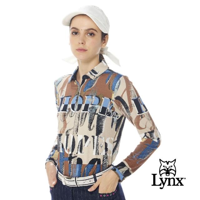【Lynx Golf】女款歐洲進口布料普普風英文字樣印花門襟金蔥織帶設計長袖POLO衫(卡其色)