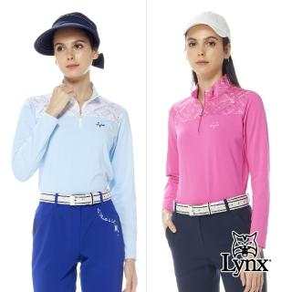 【Lynx Golf】女款遠紅外線功能保暖內刷毛半身剪裁英文印花長袖立領POLO衫/高爾夫球衫(二色)