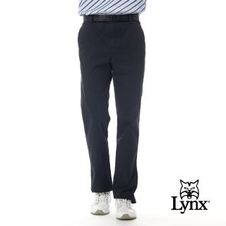 【Lynx Golf】男款純棉彈性舒適特殊紋路精選材質素面基本款平口休閒長褲(黑色)