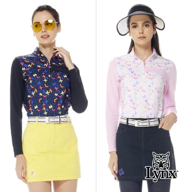 【Lynx Golf】女款合身版內刷毛立體凹凸壓印滿版印花長袖立領POLO衫/高爾夫球衫(二色)