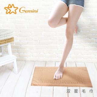 【Gemini 雙星】卍字緹花浴墊(吸水踏墊/飯店吸水巾)