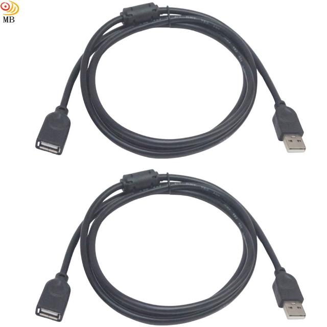 【月陽】超值2入 USB2.0 公對母1.4米雙屏蔽磁環USB延長線傳輸線充電線(USB14MX2)