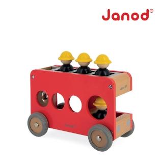 【法國Janod】城市冒險(消防車/雙層巴士)