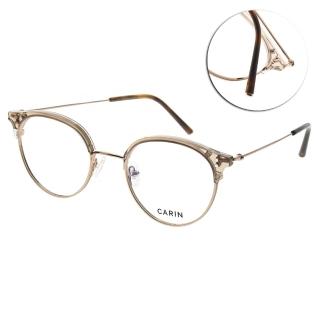 【CARIN】光學眼鏡 眉框圓框款 NewJeans代言(透咖-金#ALEX R C3)