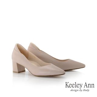 【Keeley Ann】素面尖頭粗跟包鞋(粉紅色285063256)