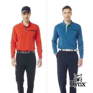 【Lynx Golf】男款遠紅外線功能保暖印花門襟造型胸袋設計長袖POLO衫(二色)