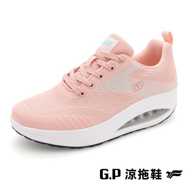 【G.P】女款緩震氣墊提臀運動鞋P8471W-粉色(SIZE:36-40 共二色)