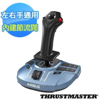 【Thrustmaster】TCA Sidestick X 飛行搖桿《AirBus特仕版》(支援XBOX/PC)