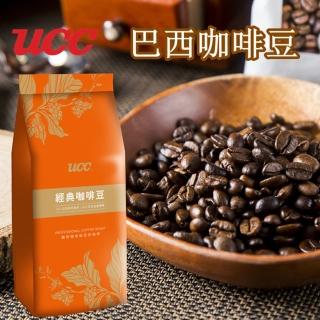 【UCC】巴西咖啡豆-淺焙450g/包(舒適溫和的風味)