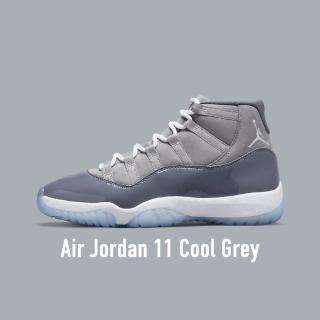 【NIKE 耐吉】Air Jordan 11 Cool Grey 復刻版 2021版 酷灰 灰白 CT8012-005(Air Jordan 11)