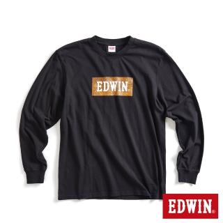 【EDWIN】男裝 網路獨家↘仿舊經典LOGO長袖T恤(黑色)