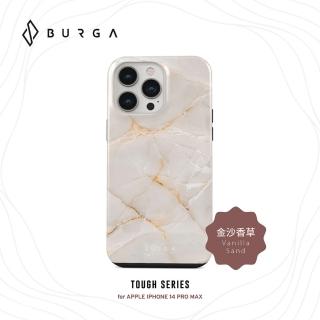 【BURGA】iPhone 14 Pro Max Tough系列防摔保護殼-金沙香草(BURGA)