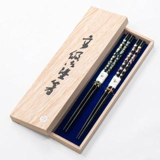 【若狹塗】日本製 喜夜 鑲貝漆 筷子2入禮盒組 夫妻筷(日本 筷子)