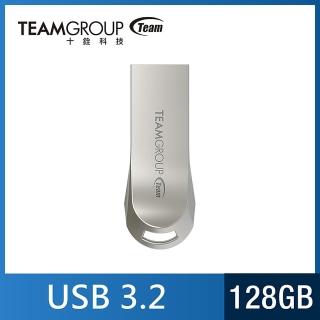 【Team 十銓】C222 128GB USB3.2精鋅碟 金屬隨身碟(防水+防塵+終身保固)