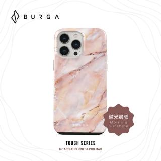 【BURGA】iPhone 14 Pro Max Tough系列防摔保護殼-微光晨曦(BURGA)