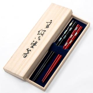 【若狹塗】日本製 慶典 鑲貝漆 筷子 夫妻筷 日本筷子(2入禮盒組)