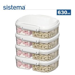 【SISTEMA】紐西蘭進口Bake it系列雙格扣式保鮮盒-630ml(四入組)
