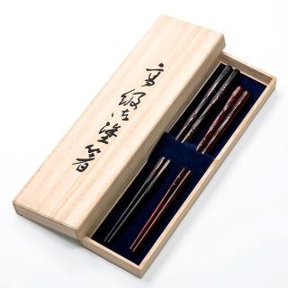 【若狹塗】日本製 滴翠 筷子2入禮盒組 夫妻筷 黑檀/紫檀(日本 筷子)