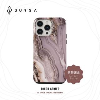 【BURGA】iPhone 14 Pro Max Tough系列防摔保護殼-紫鬱鑲金(BURGA)