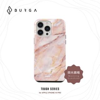 【BURGA】iPhone 14 Pro Tough系列防摔保護殼-微光晨曦(BURGA)