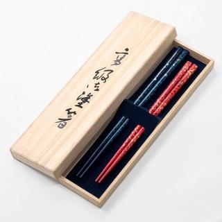 【津輕塗】日本製 津輕櫻 鑲貝漆 筷子 夫妻筷 日本筷子(2入禮盒組)