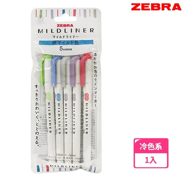 【ZEBRA 斑馬牌】MILDLINER 雙頭柔性螢光筆(袋裝冷色系5色組)