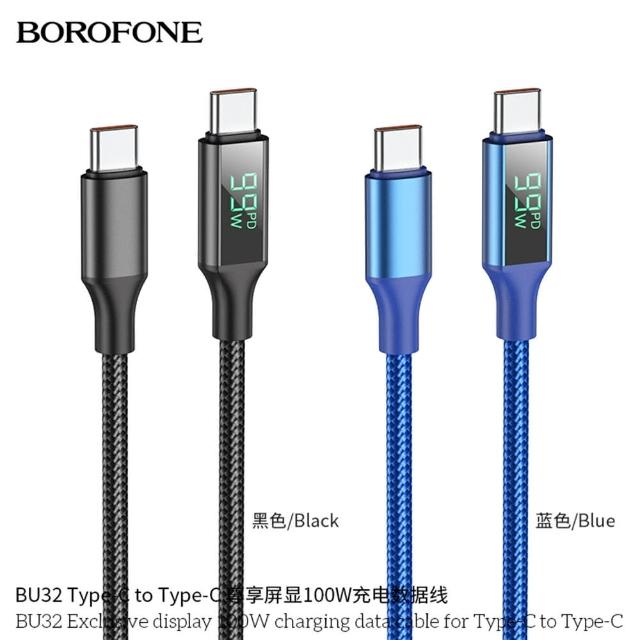 【Borofone】Type-C to Type-C 1.2M BU32 尊享屏顯100W充電數據線(1.2M/黑色)