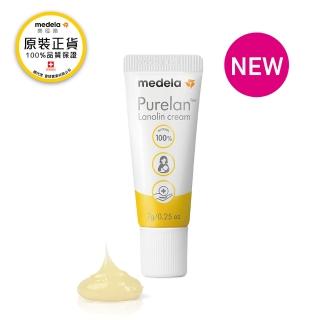 【Medela 美德樂】Purelan☆ 2.0 純羊脂膏2.0升級版7g(全球產院指定第一品牌)