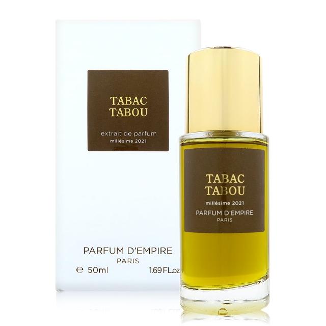 【Parfum d’Empire】Tabac Tabou 暖陽菸草香精 50ml(平行輸入)