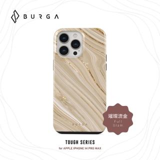 【BURGA】iPhone 14 Pro Max Tough系列防摔保護殼-璀璨流金(BURGA)