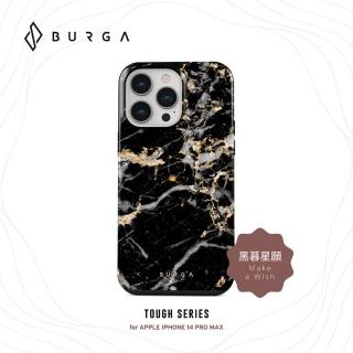 【BURGA】iPhone 14 Pro Max Tough系列防摔保護殼-黑暮星願(BURGA)