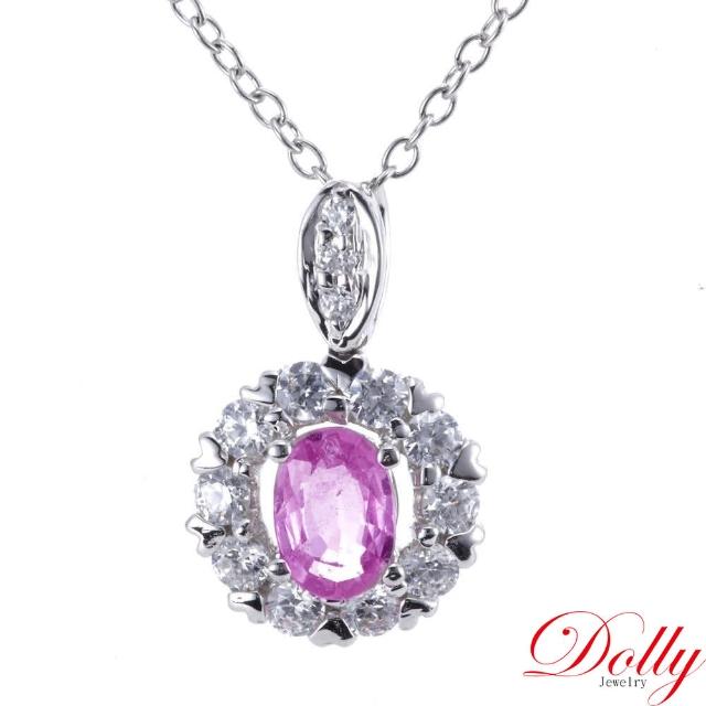 【DOLLY】14K金 天然粉紅藍寶石鑽石項鍊