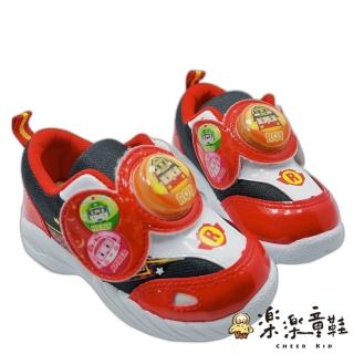 【樂樂童鞋】限量特價 台灣製救援小隊運動燈鞋-羅尹(MIT 電)