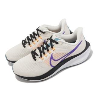 【NIKE 耐吉】慢跑鞋 Wmns Air Zoom Pegasus 39 女鞋 米白 紫 路跑 運動鞋(DH4072-006)