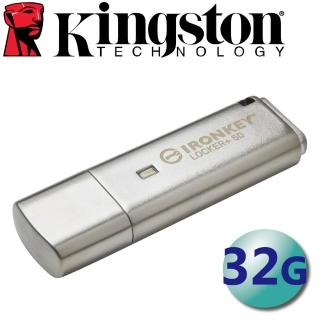 【Kingston 金士頓】32GB IronKey Locker+ 50 USB3.2 加密 隨身碟(平輸 IKLP50/32GB)