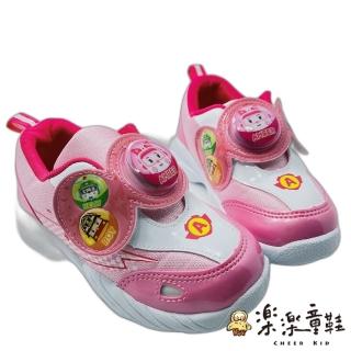 【樂樂童鞋】限量特價 台灣製救援小隊運動燈鞋-安寶(MIT 電)