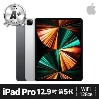 ipad pro 12.9吋128gb - FindPrice 價格網2023年11月精選購物推薦