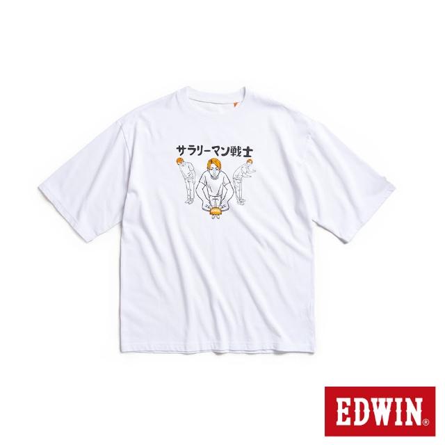【EDWIN】男裝 橘標 LOGO上班族戰士短袖T恤(白色)