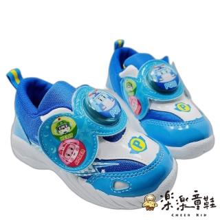 【樂樂童鞋】限量特價 台灣製救援小隊運動燈鞋-波力(MIT 電)