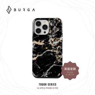 【BURGA】iPhone 14 Pro Tough系列防摔保護殼-黑暮星願(BURGA)