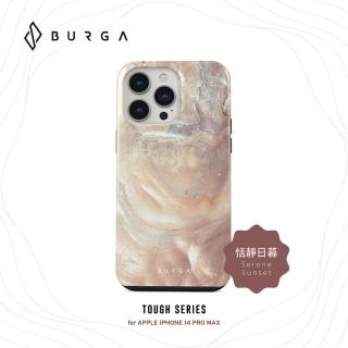 【BURGA】iPhone 14 Pro Max Tough系列防摔保護殼-恬靜日暮(BURGA)