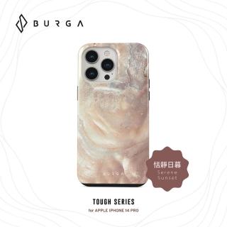 【BURGA】iPhone 14 Pro Tough系列防摔保護殼-恬靜日暮(BURGA)