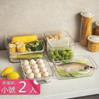【熊爸爸大廚】簡約風可疊加分類冰箱收納盒-小號二入(附蛋架)