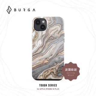 【BURGA】iPhone 14 Plus Tough系列防摔保護殼-波瀾綠湖(BURGA)