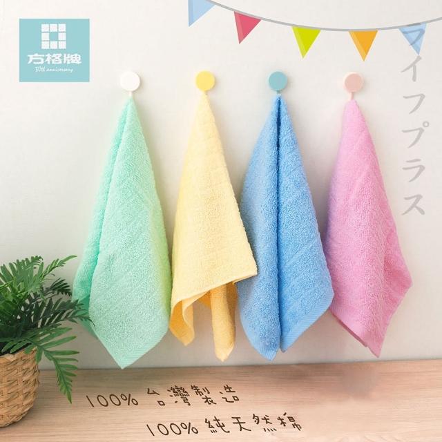 素面格子童巾-27x56cm-4條入x4包(童巾)