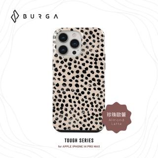 【BURGA】iPhone 14 Pro Max Tough系列防摔保護殼-珍珠歐蕾(BURGA)