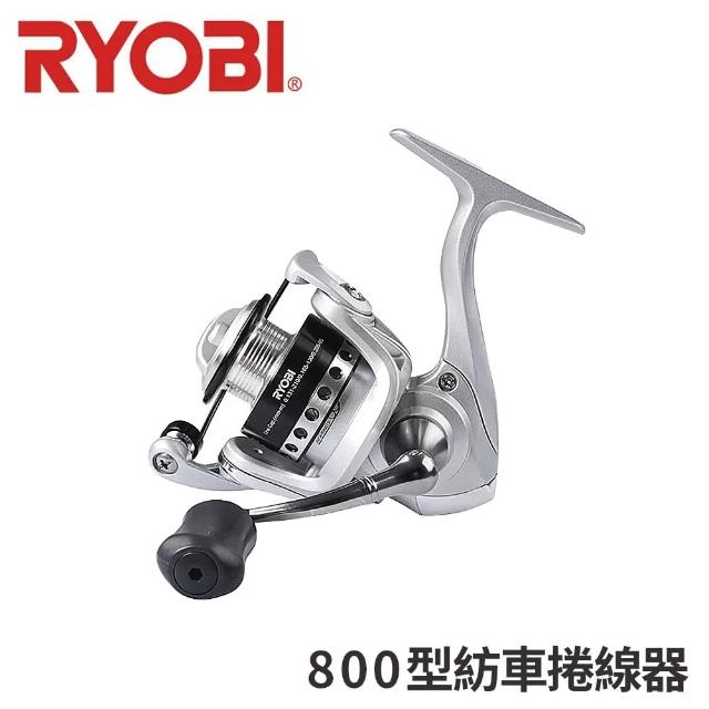 RYOBI Smurfs 800型 紡車捲線器(微拋 馬口 烏鰡 微物 路亞)