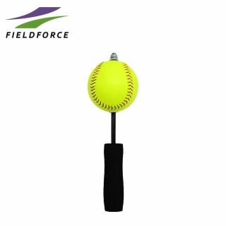 【FIELDFORCE】FFTE-1123 壘球投球指力鍛練器(投球訓練、指力訓練、肌肉訓練)