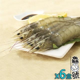 【魚號】台灣海水自然養殖法L級白蝦11-15隻入組x6盒(淨重300公克±5%)